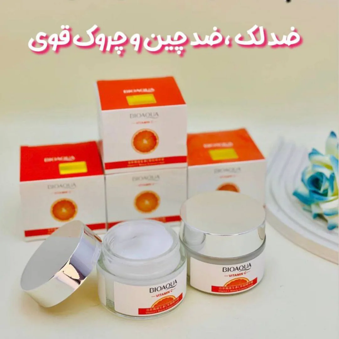کرم آبرسان و مرطوب کننده ویتامین Cبیوآکوا